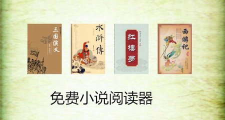 凯云体育app官网入口app下载